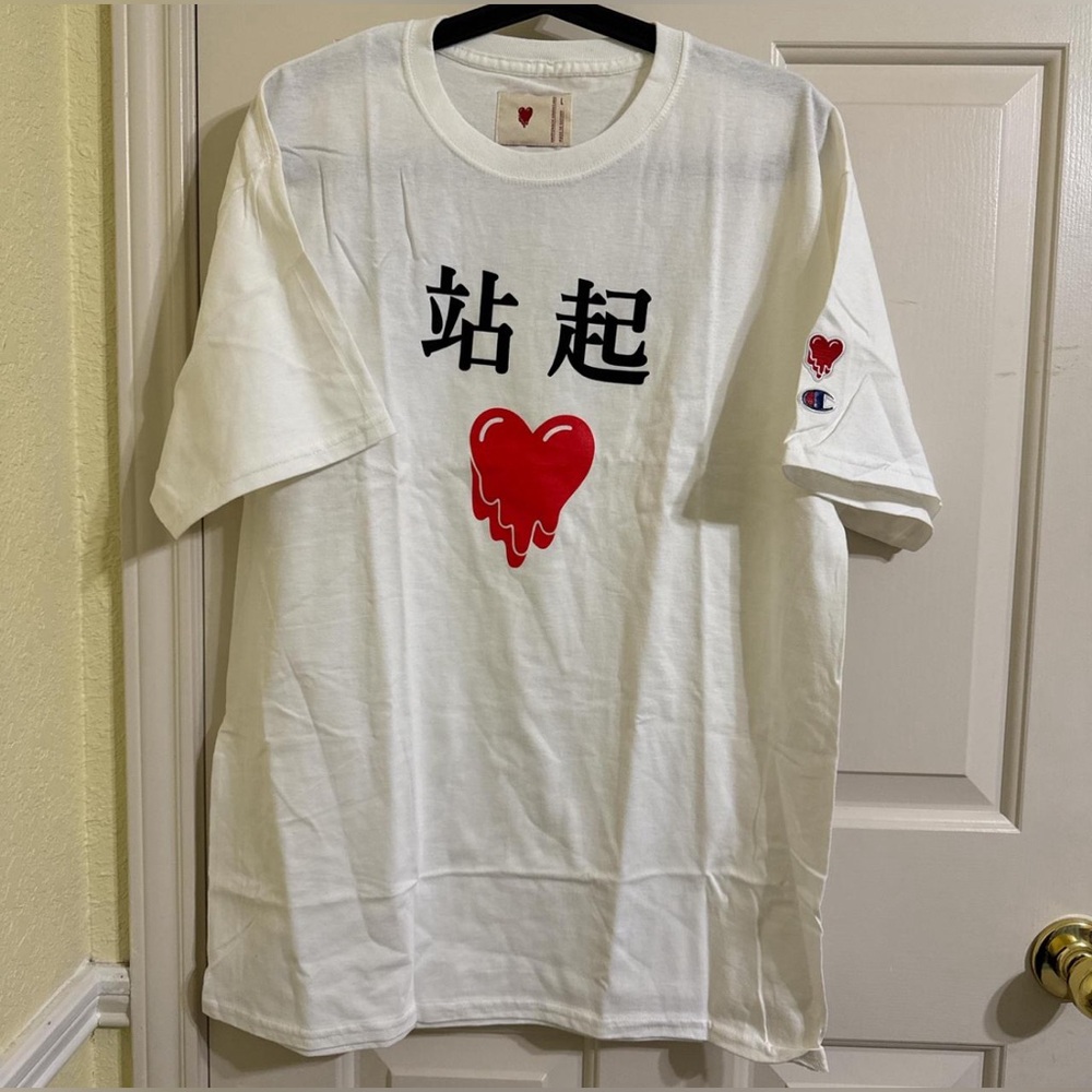 Emotionally Unavailable on Champion Medium Japan exclusive